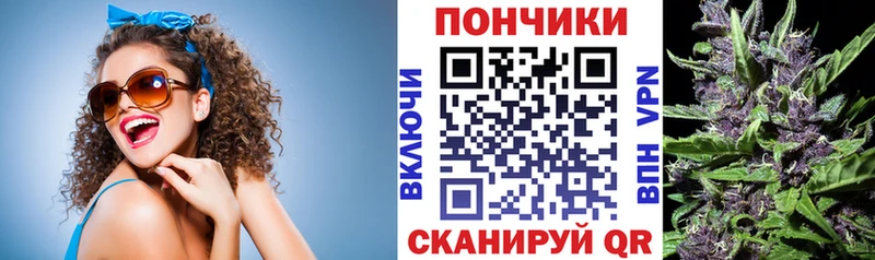 Купить ГАШ  Конопля  Кокаин  Амфетамин  Мефедрон  Калуга