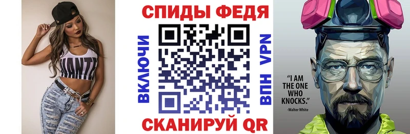Купить закладки  Калуга  АМФЕТАМИН Розовый 