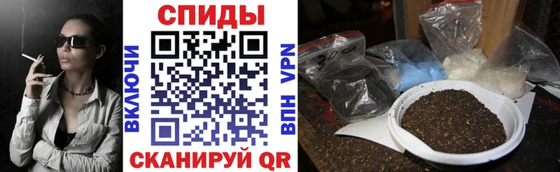 Купить где  Калуга  Бутират буратино 