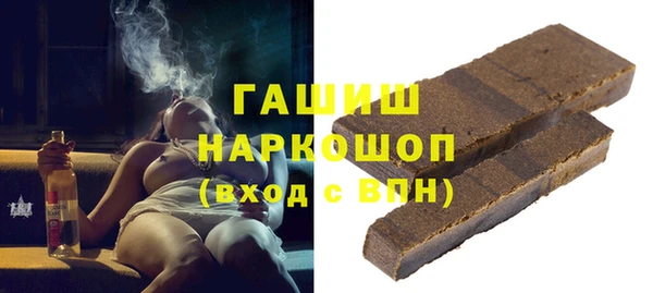 mdma Навашино