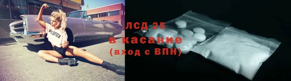 mdma Навашино