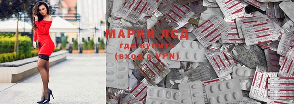 mdma Навашино