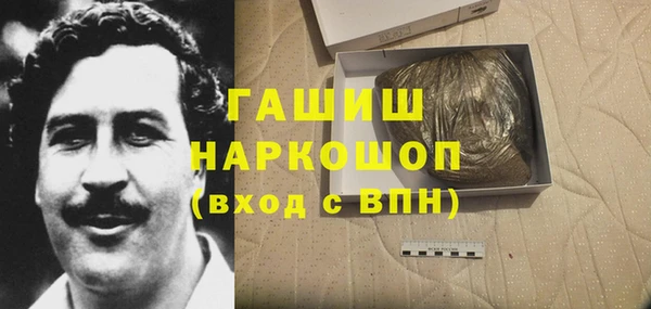 стафф Надым